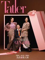 Tatler Taiwan